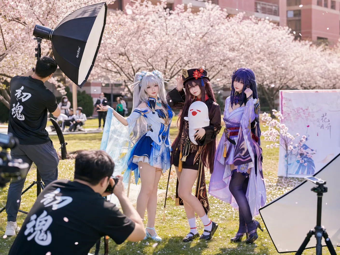 无限臀山cosplay传媒